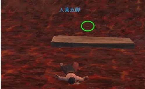 剑三夺回圣火令怎么做？