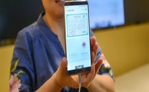 首张电子出生卡！怎么领取电子出生卡？