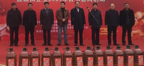 西安一村为村民分红2290万，究竟是什么情况？