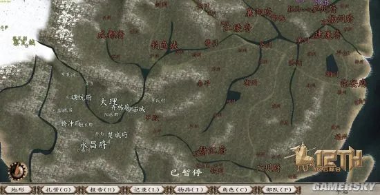 《骑马与砍杀》“12世纪风云际会”MOD正式版发布 完美还原风云历史