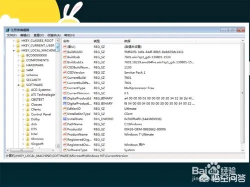 网页右下角总是弹出广告，应该如何解决？