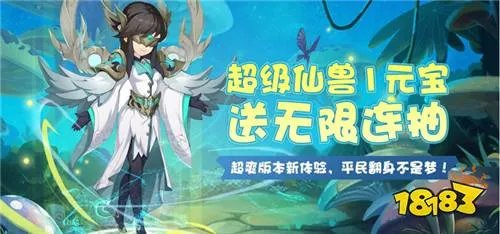 耐玩的变态类网页游戏榜单分享(超级变态网页游戏榜单分享top10)