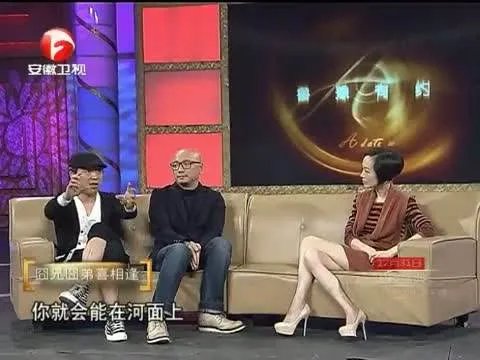 说出你的故事的节目单