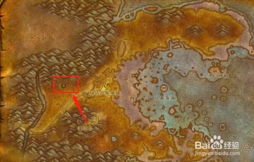 魔兽世界怀旧服大法师克希雷姆的石版任务怎么做