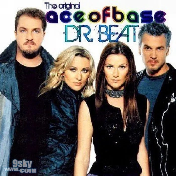 九天乐队的乐队介绍