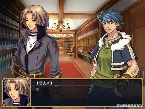 《永夜幻想曲》游民星空点评：独立RPG的清风