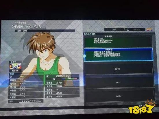 《SD高达：火线纵横》机体与人物加点推荐