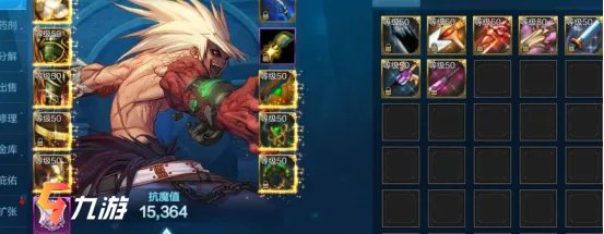 DNF手游官网预约奖励怎么领取 预约礼包兑换方法分享