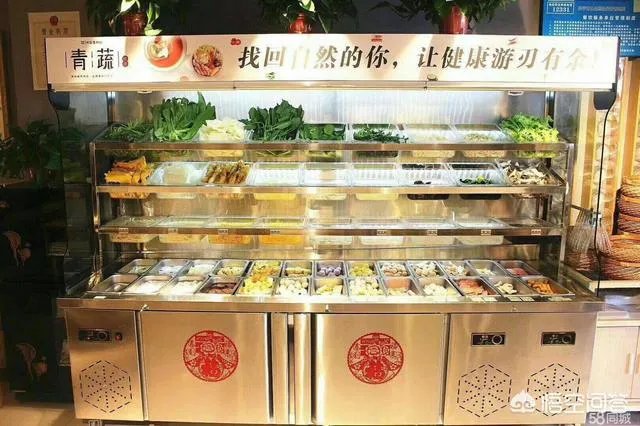 做麻辣烫生意赚钱吗