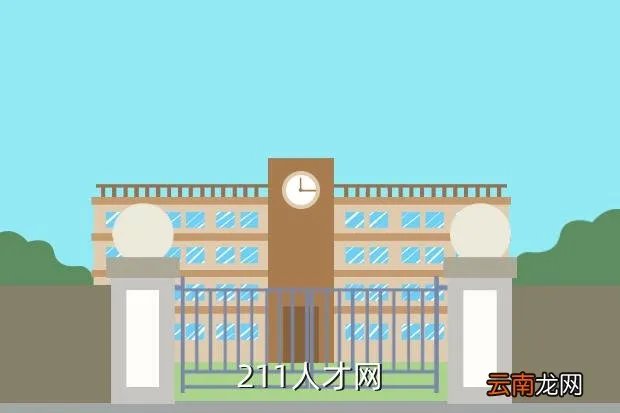 宁河人才网，长沙人才网