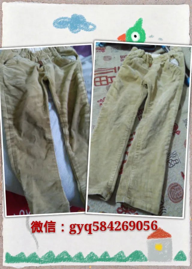 谁知道莎资洗衣片怎么样？