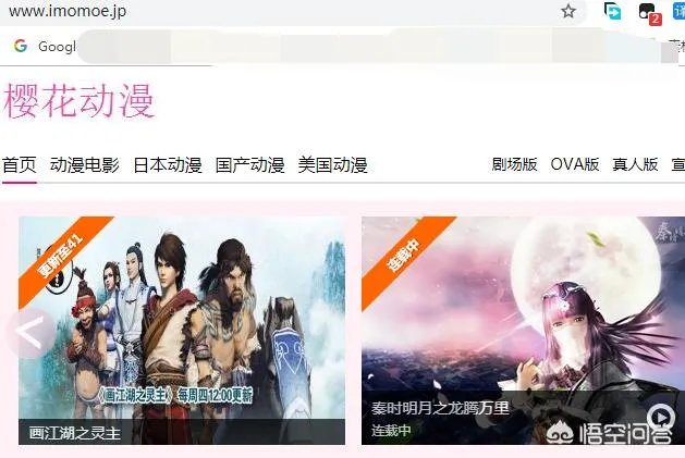 美剧《权利的游戏》哪里可以看完整版？