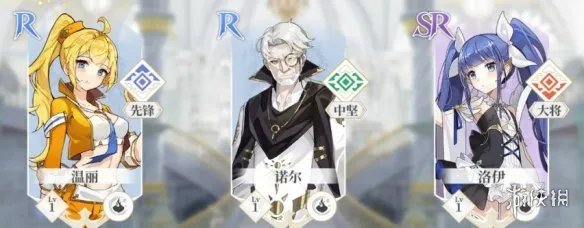 《终焉誓约》元素阵容搭配攻略 元素阵容怎么搭配