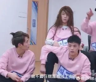 范丞丞流泪埋怨自己没有实力，靠姐姐范冰冰，你怎么认为？