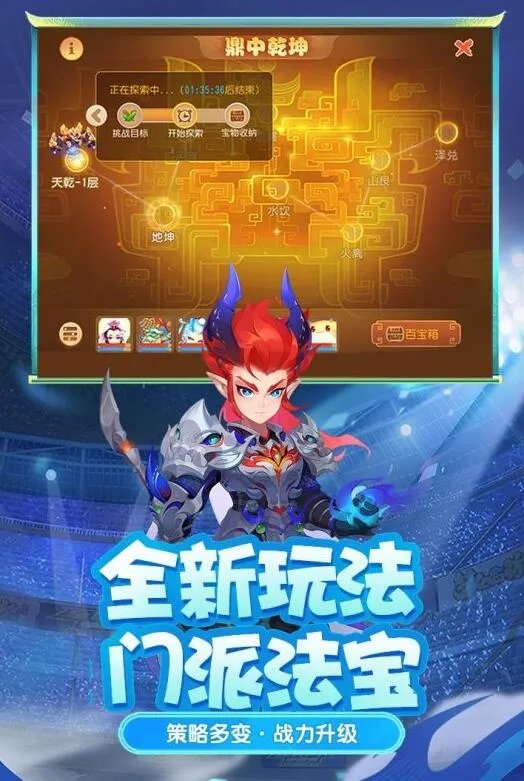 现在哪个网页游戏好玩推荐2021 好玩的网页游戏排行榜