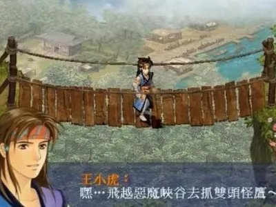 仙剑2所有钟鼓石人的敲法及详尽攻?