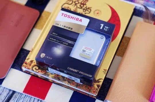 难忘东芝Canvio Premium 1T移动硬盘