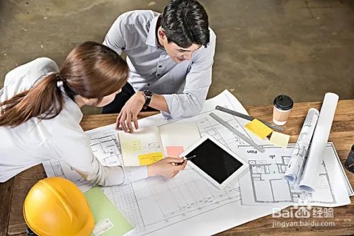 房地产设计管理工作与设计院工作的区别是什么？