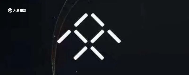 FF将通过并购在纳斯达克上市