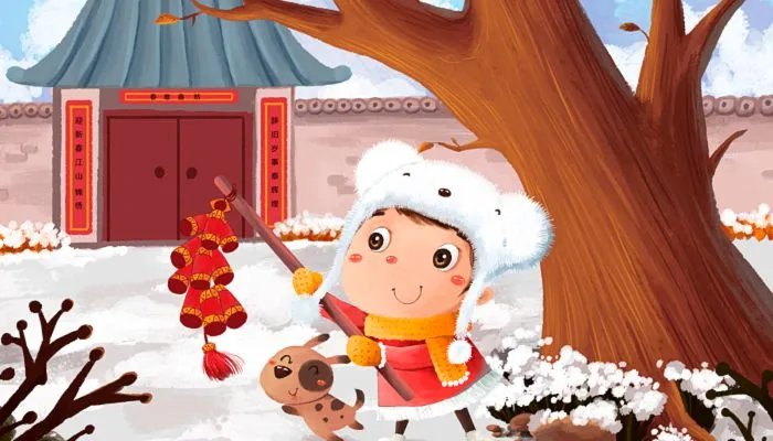 2022春节放假15天能实行吗