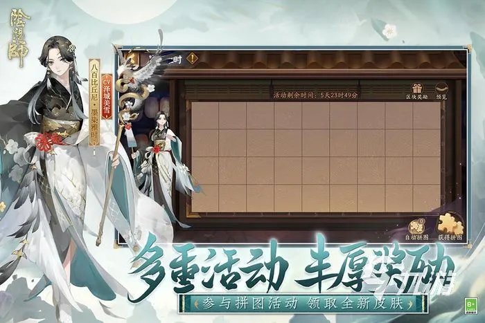 2022年好玩的网络游戏有哪些 好玩的网络游戏排行榜