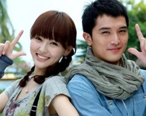 唐嫣被指炒作恋情后澄清 历任绯闻男友多到令人震惊