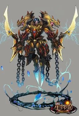 《星尘传说》官网论坛微博羽翼资料片