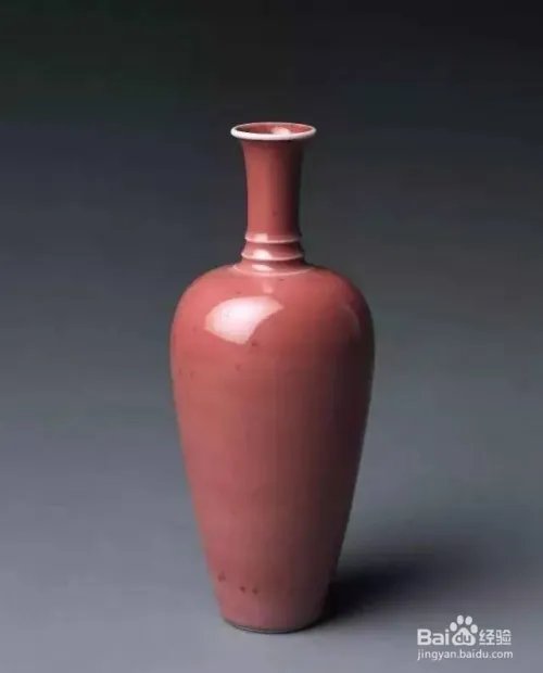 豇豆红瓷器鉴定要诀