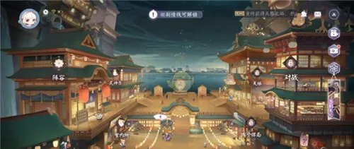 阴阳师百闻牌兑换码大全 官方论坛兑换码分享