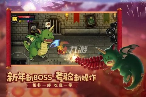 2022下载单机游戏免费版 安卓手机下载单机游戏合集