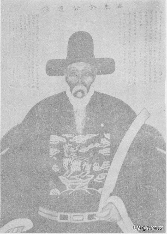 海瑞罢官的故事简介