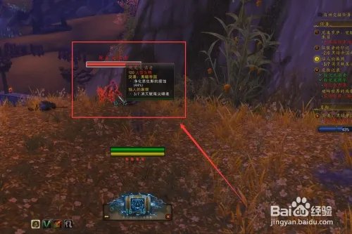 雾临村恼人的麻烦任务如何完成？