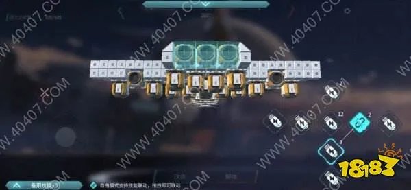 重装上阵飞机怎么建造 建飞机图文详解攻略