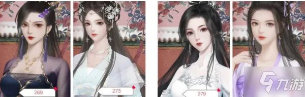 《深宫曲》立绘对剧情有影响吗