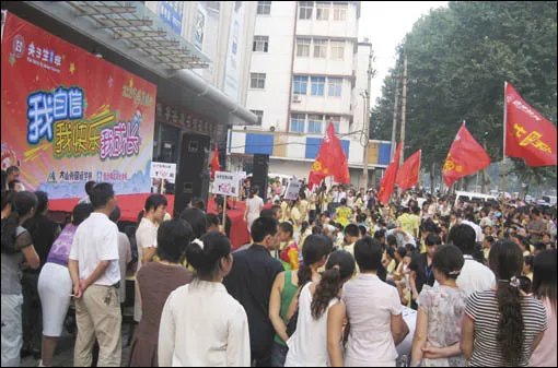 信步教育文化学校的尖子生特训班