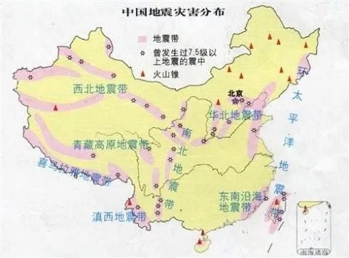 西安阎良地震中国为什么一直发生地震