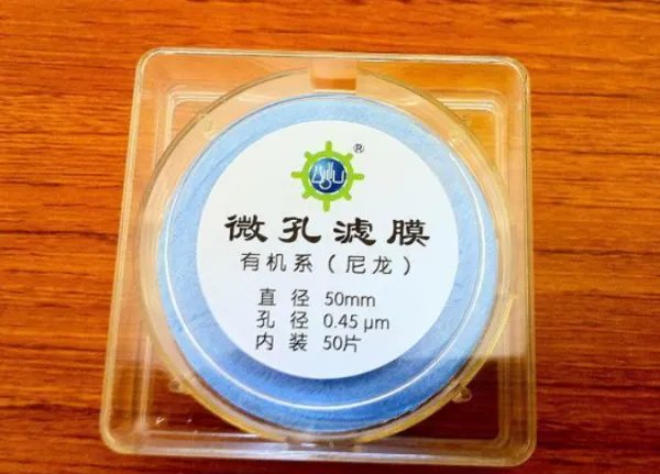滤膜孔径的微米和千道尔顿两个单位怎么换算?