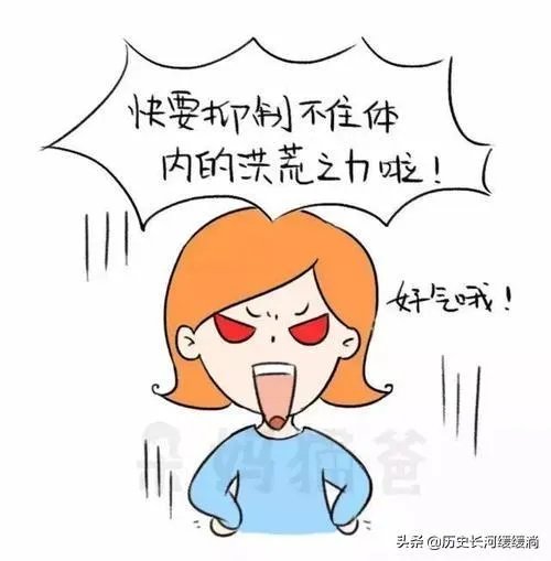 两会聚焦,建议减少家长陪孩子做作业任务,你怎么看?