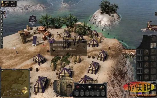 《权力的游戏：创世纪》官方中文硬盘版下载