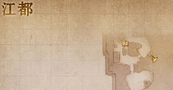 《古剑奇谭》第二结局开启条件