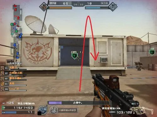 战场模式沙漠风暴爆破兵教学 小技巧分享