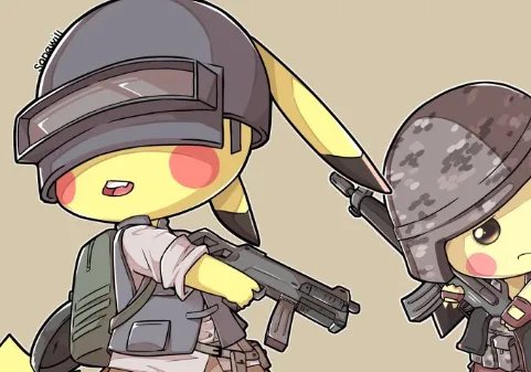 吃鸡撩人名字。