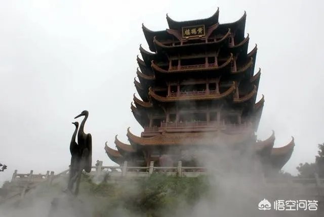 《黄鹤楼》这首诗有什么意境？