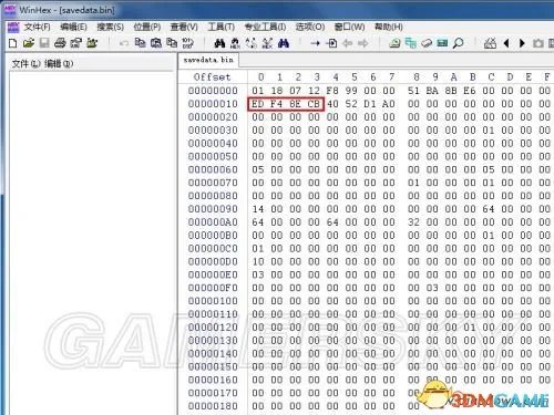 生化危机5：黄金版 联机通关存档下载 附存档ID修改