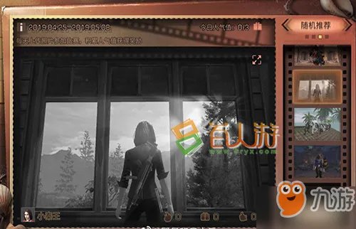 明日之后双拳大汉感染者在什么地方 双拳大汉感染者位置介绍