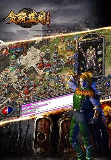 现在哪个网页游戏好玩推荐2021 好玩的网页游戏排行榜