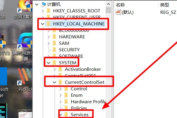 如何限制电脑usb接口的使用？