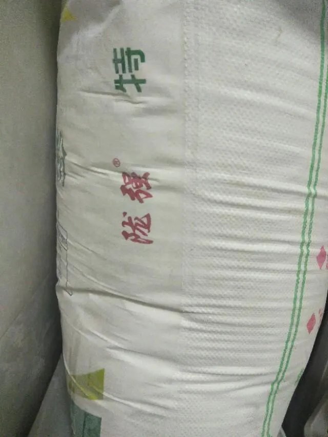 国内疫情基本要结束了,为什么有些人现在却开始抢购大米和房子?