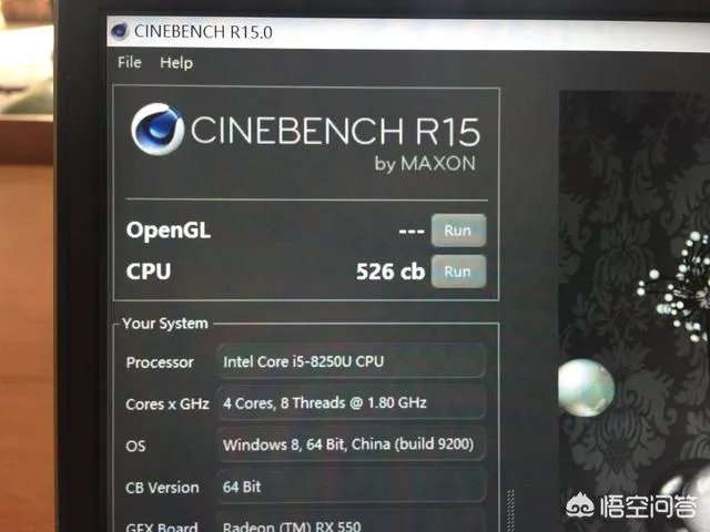thinkpad翼480怎么样?