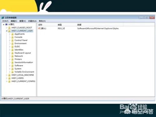 网页右下角总是弹出广告，应该如何解决？